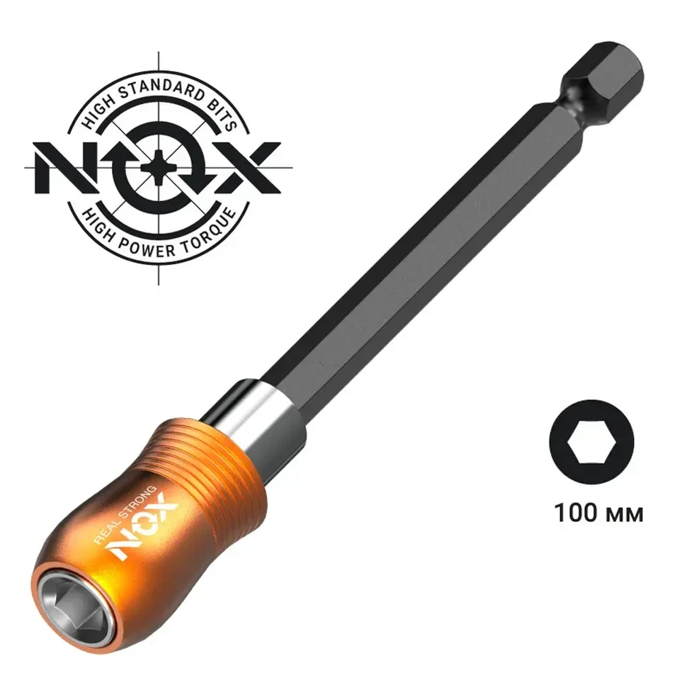 Держатель для бит NOX QUICK LOCK