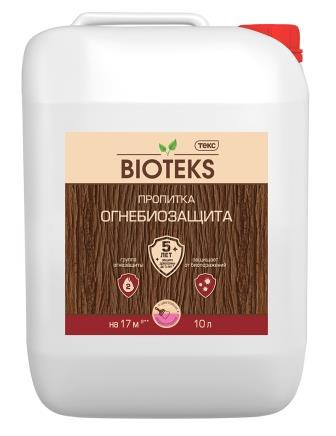 Огнеобио BIOTEKS 