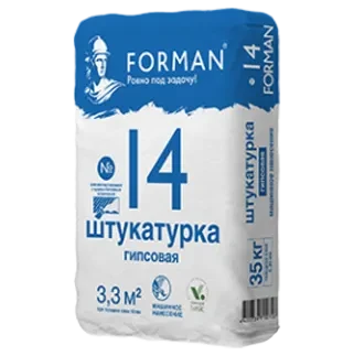 Штукатурка гипсовая Forman 14  (35 кг)