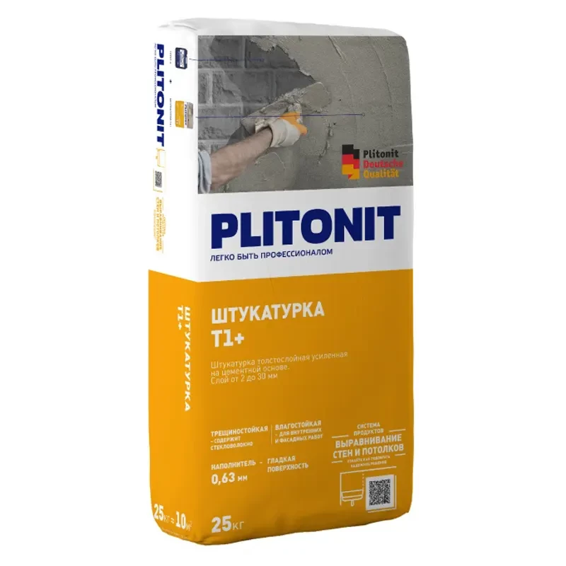 Штукатурка цементная ПЛИТОНИТ Т1+ (25кг)