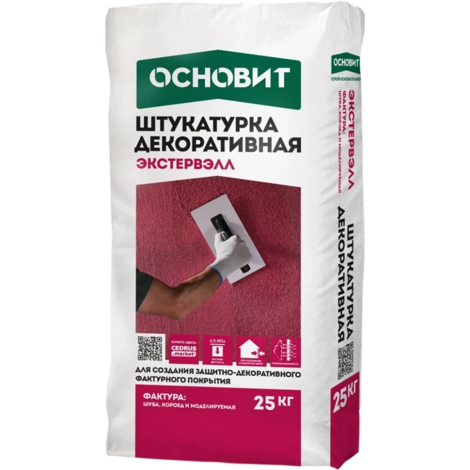 Декоративная штукатурка Основит Экстервэлл os 1.5 WS фактура шуба белый (25кг)
