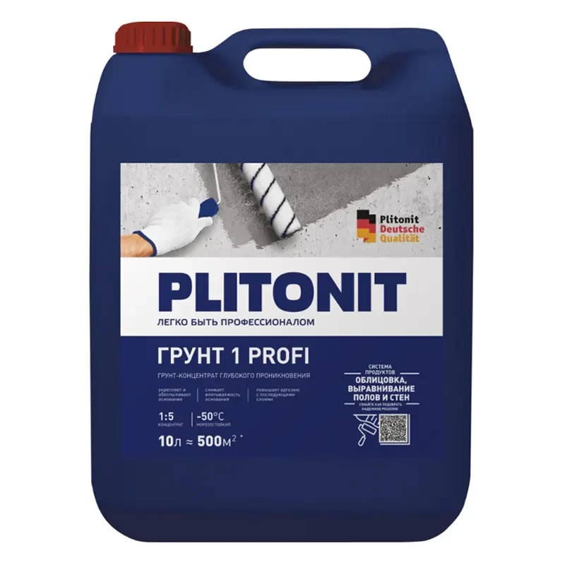 Грунтовка концентрат ПЛИТОНИТ PROFI 1:5