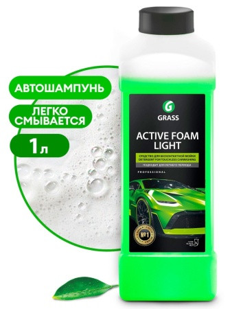 Бесконтактный шампунь Active Foam Light GRASS 