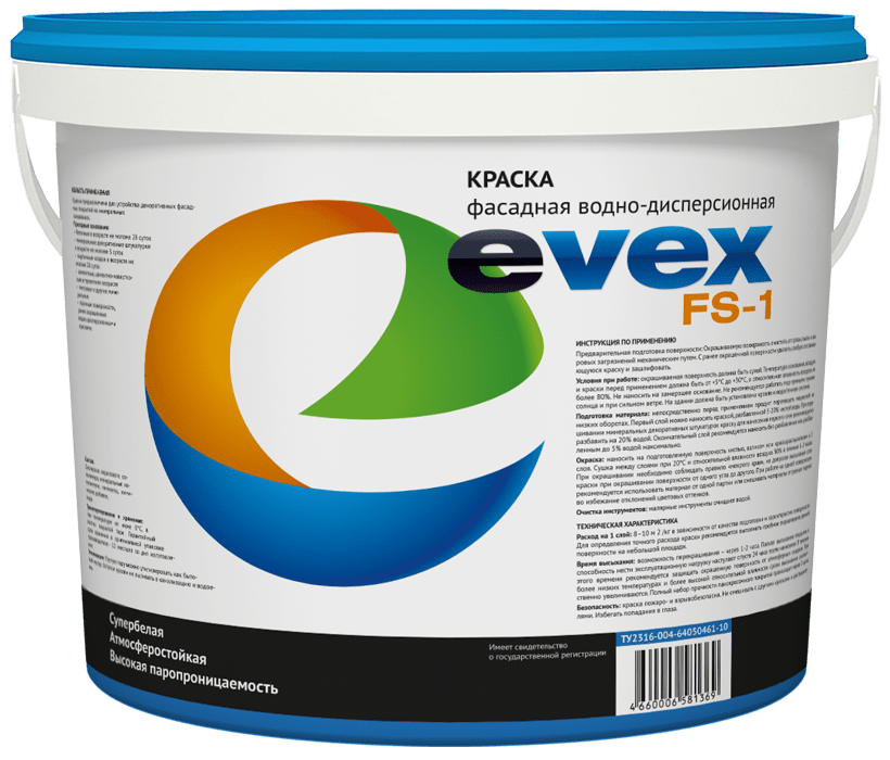Краска Evex FS-1 Фасадная акриловая