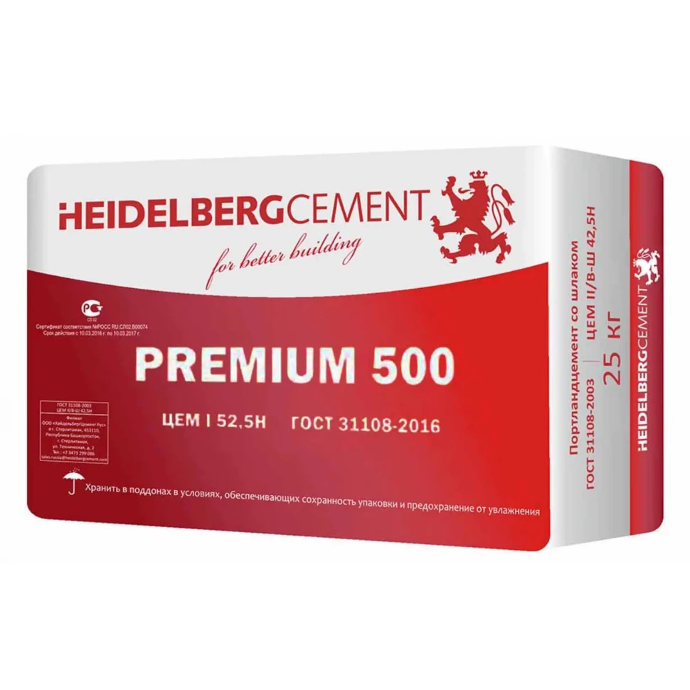 Цемент HEIDELBERG (PREMIUM 600 ЦЕМ 1 52.5Н) 25кг.