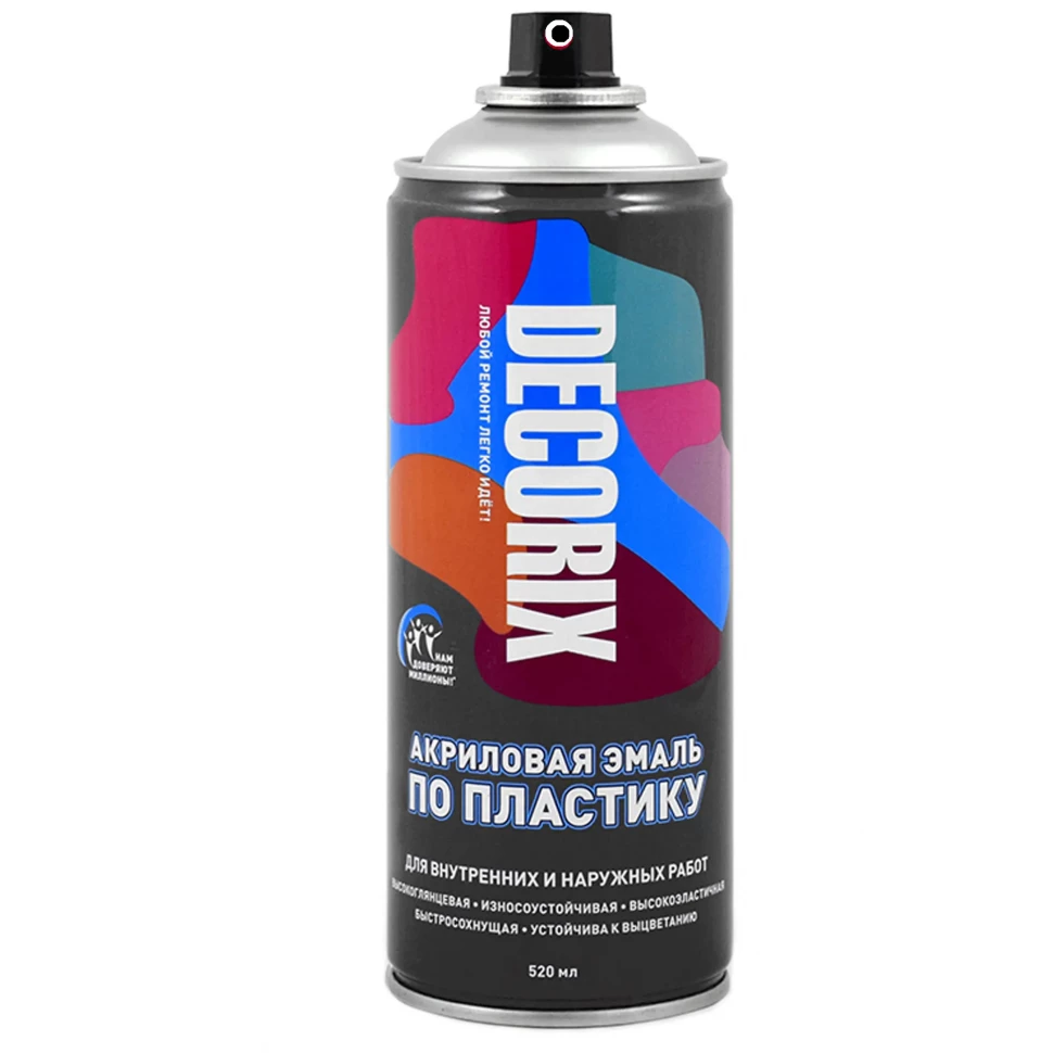 Эмаль аэрозольная по пластику DECORIX, 520 мл, белый глянцевый