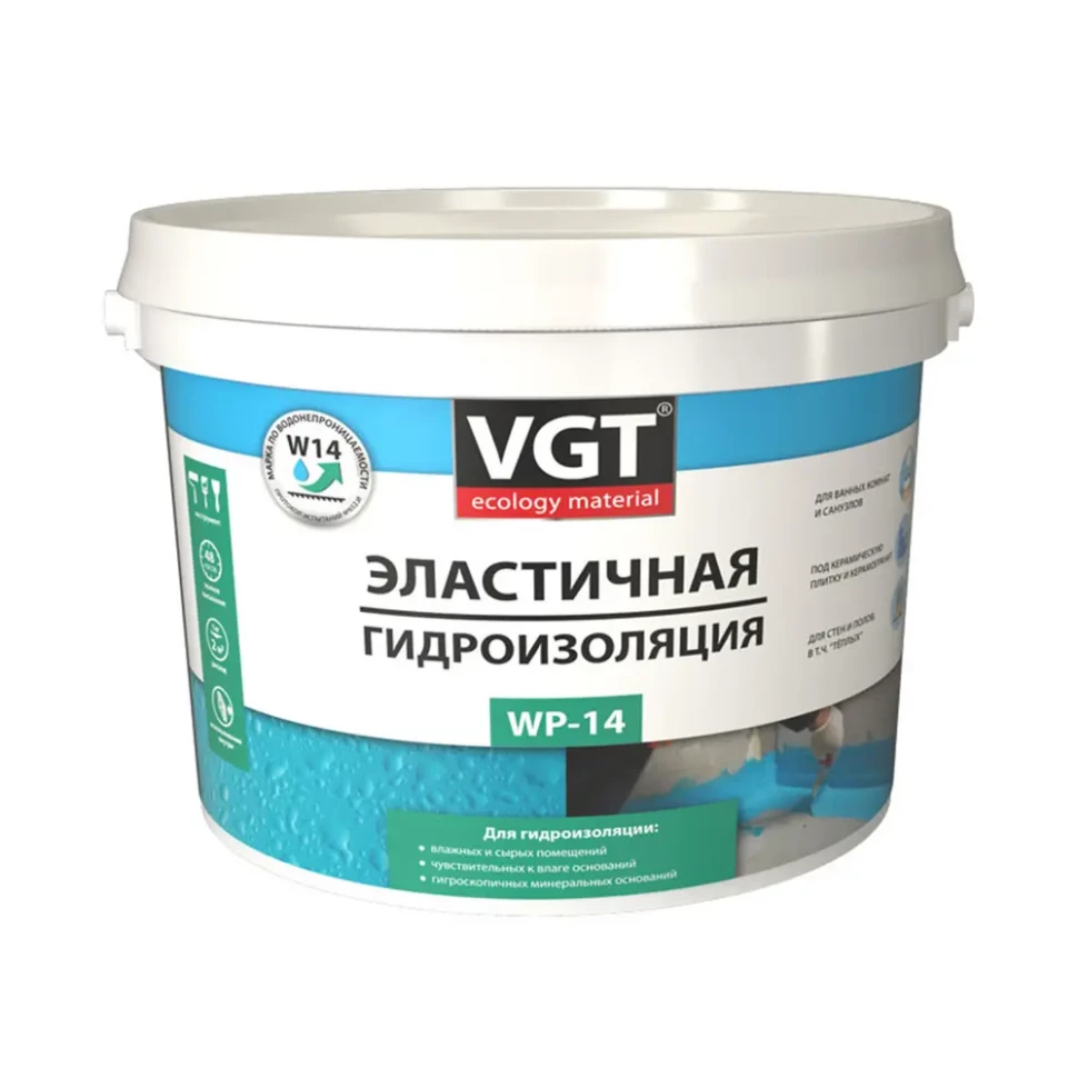 Гидроизоляция WP-14 эластичная ВГТ 
