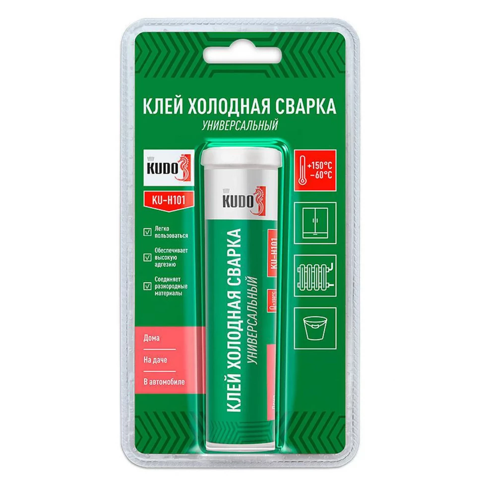 Холодная сварка KUDO универсальная 