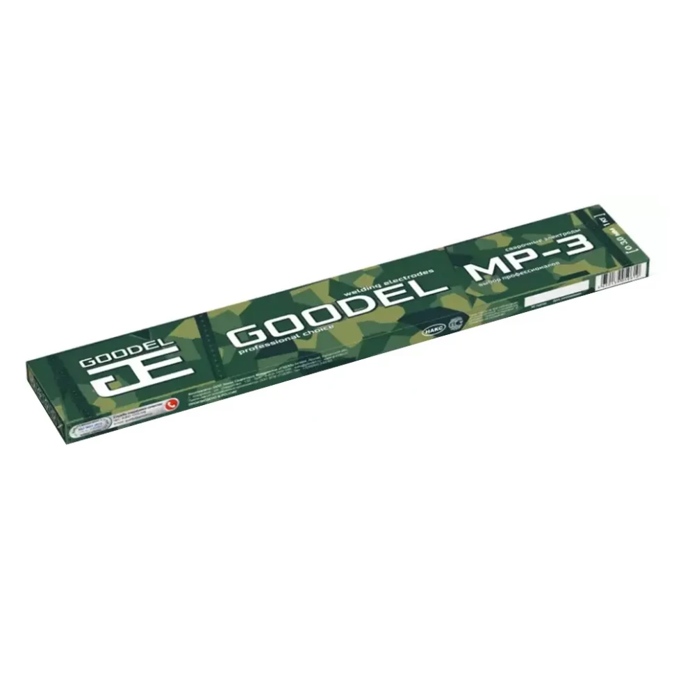 Электроды  GOODEL 