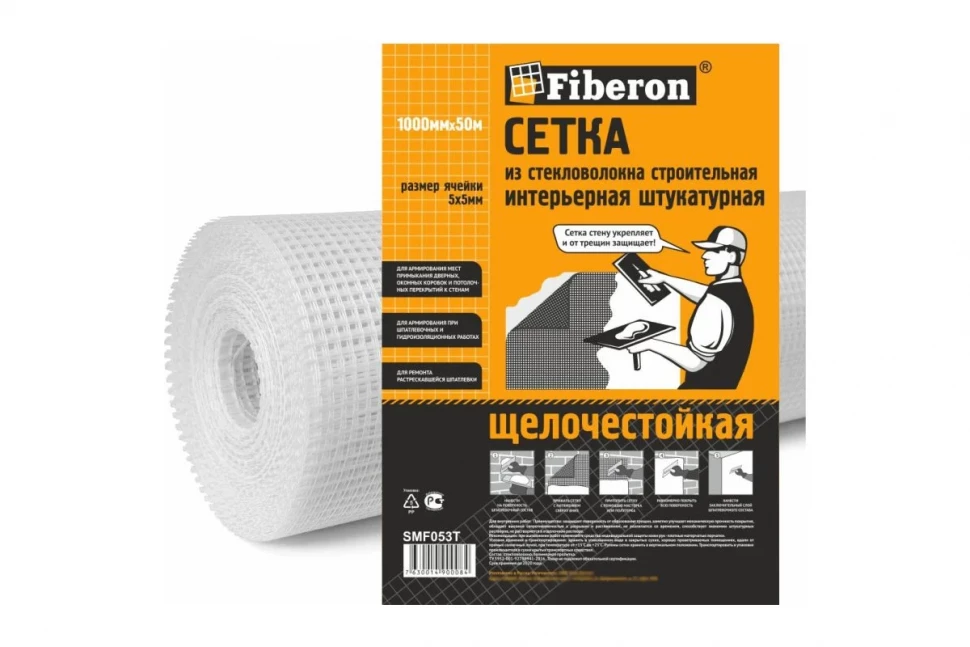 Сетка Интерьер Fiberon 5х5мм 1х50м белая