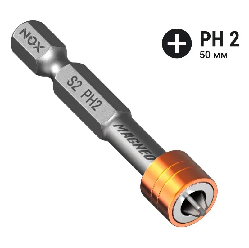 Бита PН2 c магнитной насадкой NOX MAGNEO 50мм