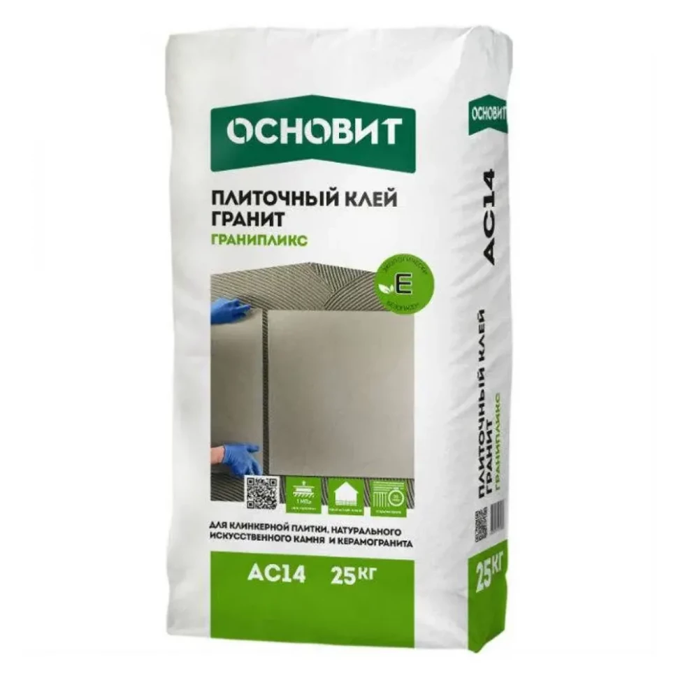 Плиточный клей ОСНОВИТ Гранипликс АС 14 У  